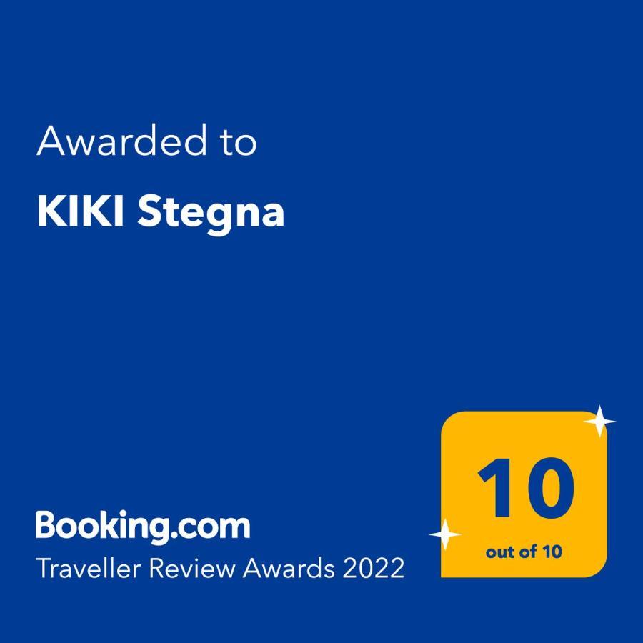 Апартаменты Kiki Stegna Архангелос Экстерьер фото